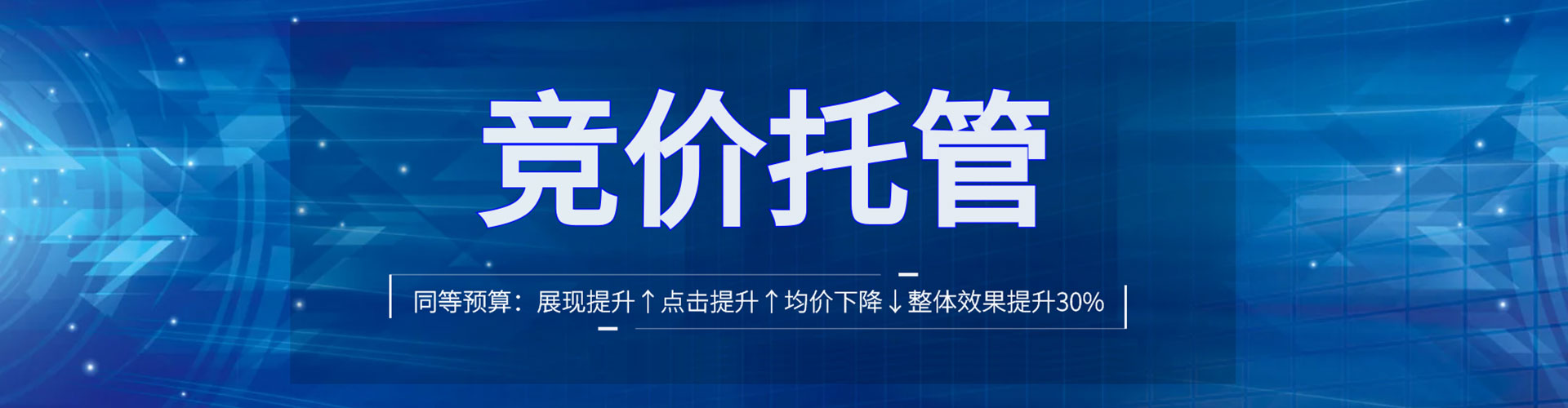 鹤峰微信信息流