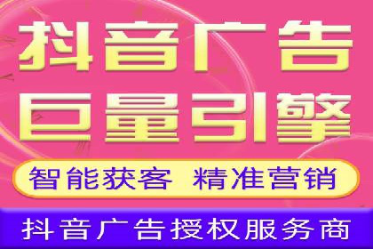 精准触达：信息流广告在移动时代的价值体现